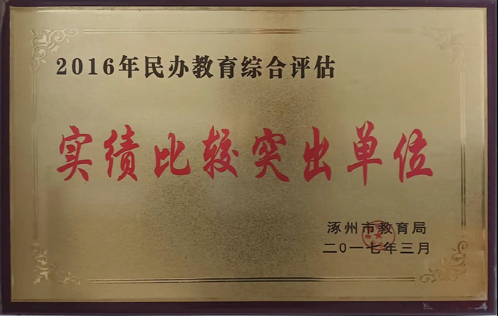 1719468339146976.jpg